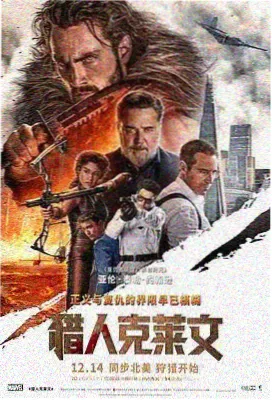 free男子游泳部剧场版角色图鉴山崎宗介